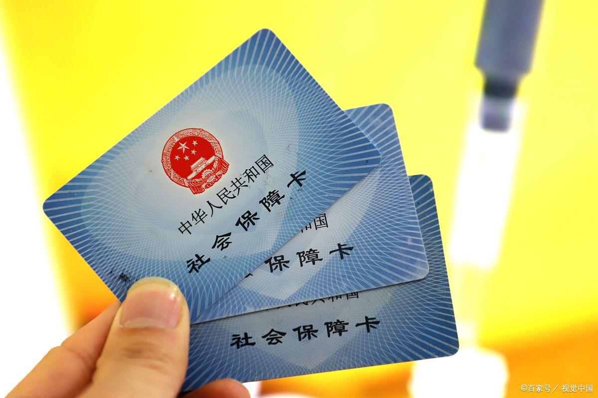 进贤最新在线套医保卡联系方式方法分析(最方便真实的进贤网上怎么套医保卡方法)