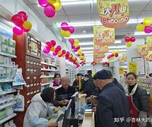 进贤最新药店有熟人可以套现吗方法分析(最方便真实的进贤药店会给熟人套医保卡吗方法)