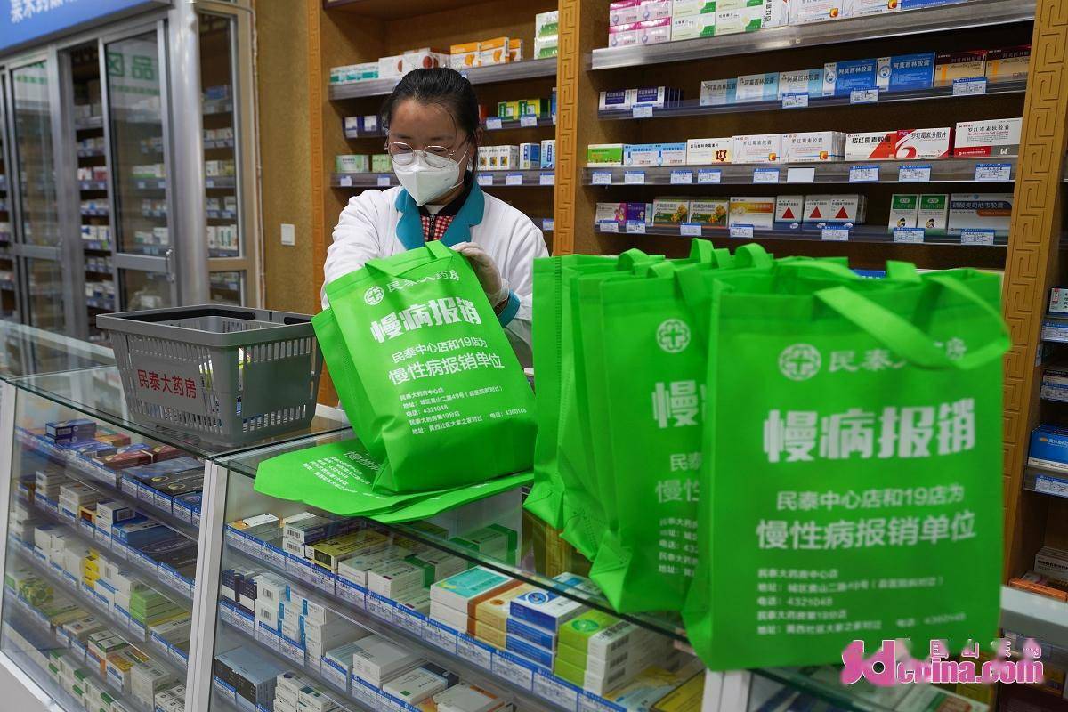 进贤最新24小时套医保卡电话方法分析(最方便真实的进贤医保卡客服电话96多个方法)