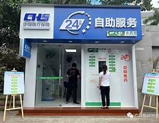 进贤最新急用钱24小时套医保卡方法分析(最方便真实的进贤急用钱24小时套医保卡济南能用吗方法)